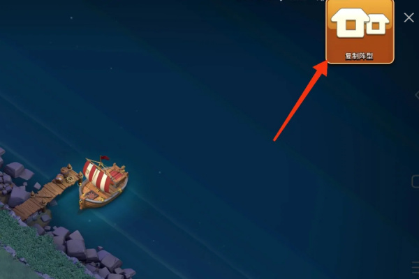 部落冲突国际服 17.360.31