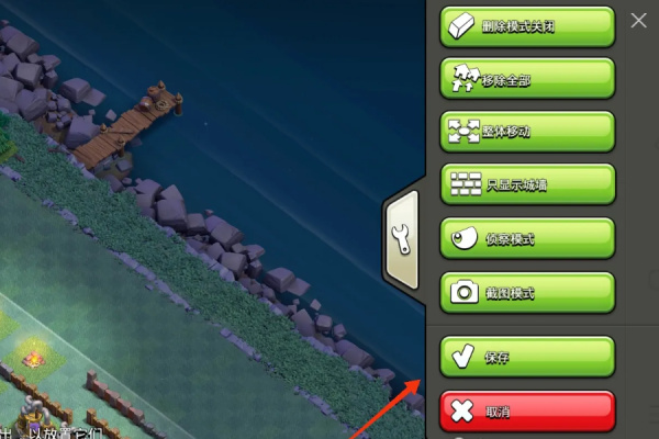 部落冲突国际服 17.360.31