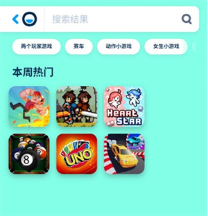 poki小游戏免费秒玩入口 poki小游戏免费秒玩入口