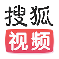 搜狐视频 10.1.56