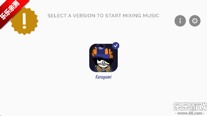 节奏盒子Kurayami模组免费版 v0.5.7截图