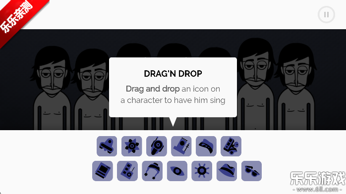 节奏盒子Kurayami模组免费版 v0.5.7截图