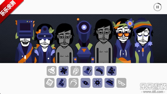 节奏盒子Kurayami模组免费版 v0.5.7截图