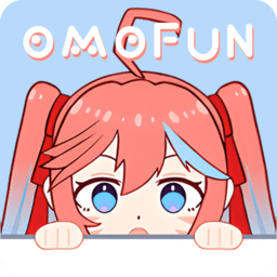 omofun纯净无广告版 v1.1.4 最新免费版