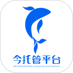 今托管平台 4.95.0