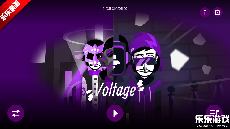 节奏盒子Voltage模组 v0.5.5截图