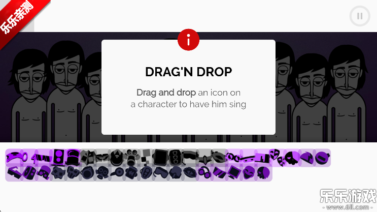 节奏盒子Voltage模组 v0.5.5截图