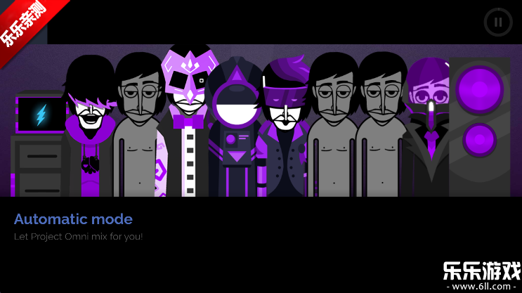 节奏盒子Voltage模组 v0.5.5截图