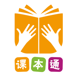 课本通小学英语点读机 4.3.3