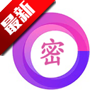微密圈安装 v1.0.8