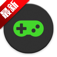 Game Booster安卓 v2.1.5 中文版