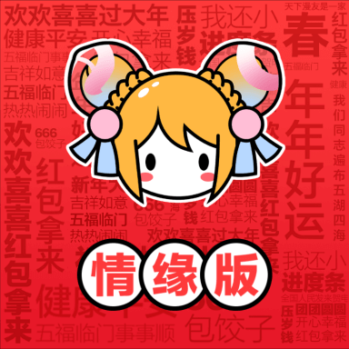 AcFun(a站) v6.77.0.1306