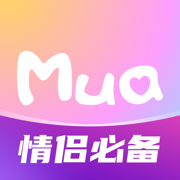 mua情侣 v4.7.2