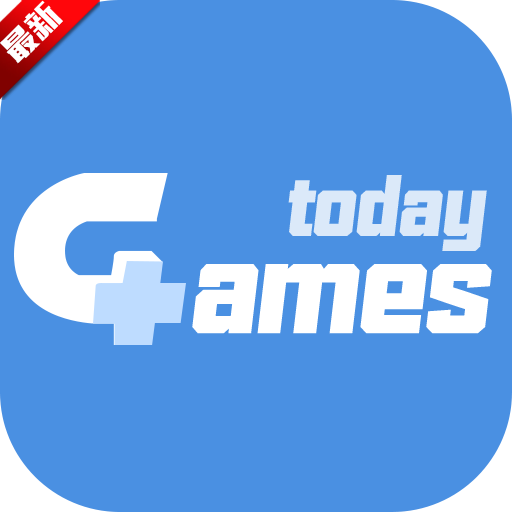 gamestoday中文版 v5.32.44
