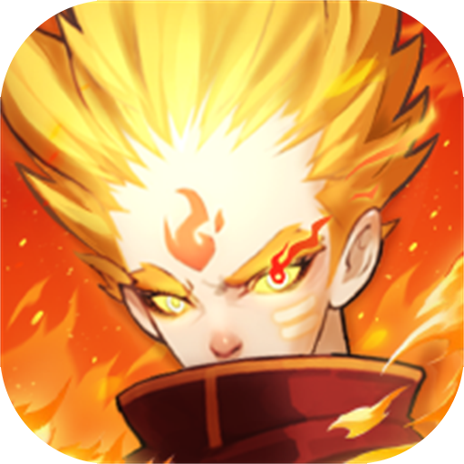 超凡守卫战 v2.6.1