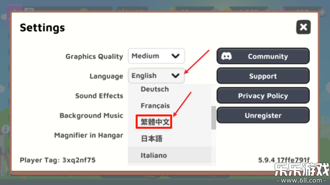 超级战车大作战(SuperTank) v5.9.4截图
