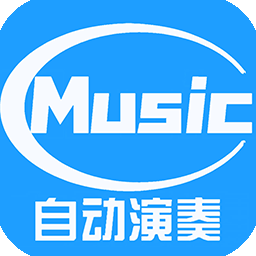 菜菜音乐盒 v7.4.4