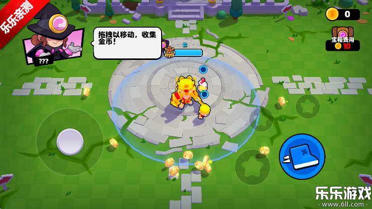 爆裂小队国际服(Squad Busters) v120320003截图