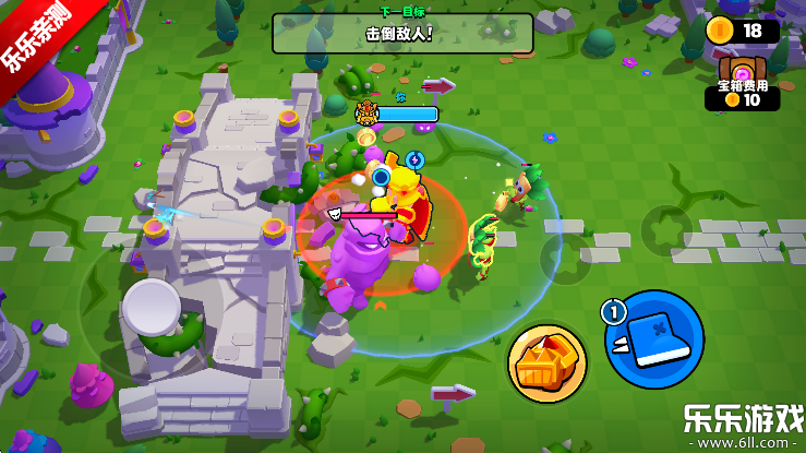 爆裂小队国际服(Squad Busters) v120320003截图