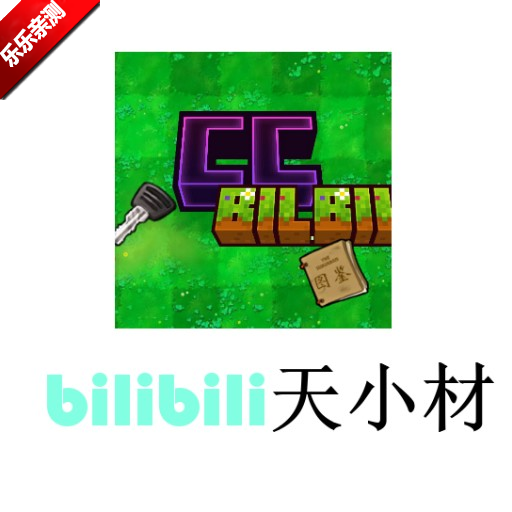 折磨头牛游戏 v1.0 安卓免费版