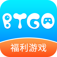 BTGO游戏盒 v3.7.73