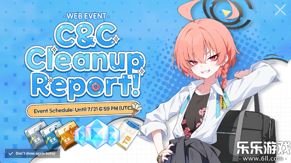 蔚蓝档案国际服(Blue Archive) v1.76.353780截图