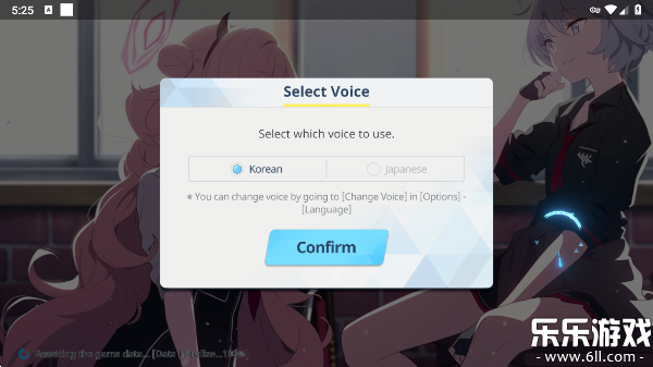 蔚蓝档案国际服(Blue Archive) v1.76.353780截图