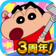 蜡笔小新之小帮手大作战 v2.19.1