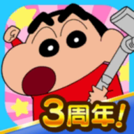 蜡笔小新之小帮手大作战国际服 v2.19.1