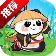 合合熊猫红包版 v1.1.1