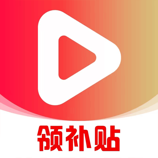 富豪免费剧场安装 v1.1.8