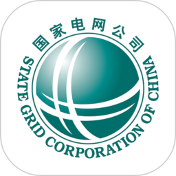 网上国网2025 v3.1.7