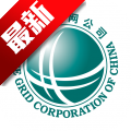 国家电网(网上国网) v3.1.7