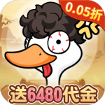 飞弹大侠0.05折免费版 v1.0.0