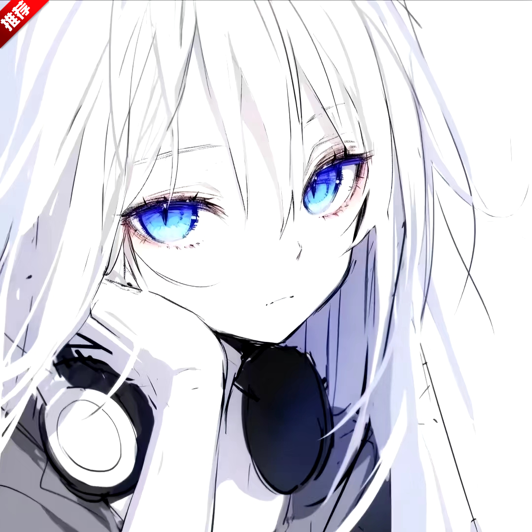无爱影视 v1.0.1