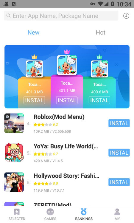 playmods国内版 v2.6.17截图