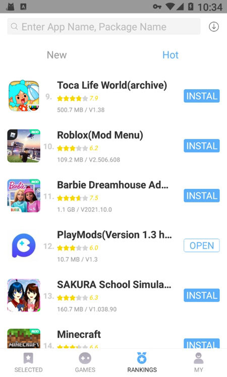 playmods国内版 v2.6.17截图