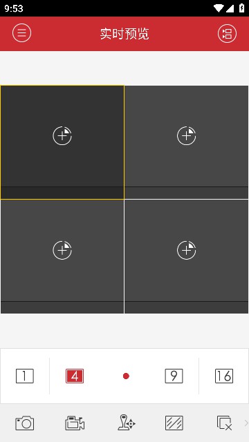 ivms-4500安卓手机 v4.7.12 免费版截图