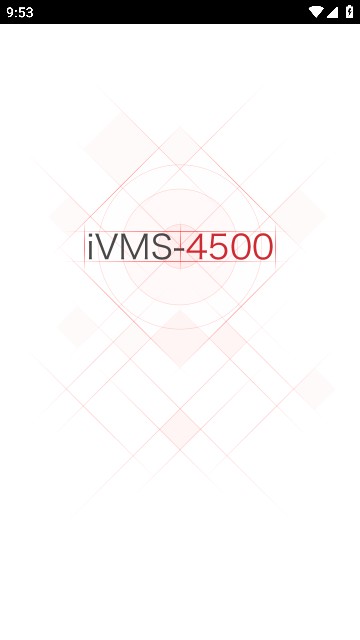 ivms-4500安卓手机 v4.7.12 免费版截图