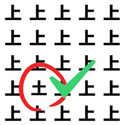 脑力猜题王游戏 v1.5