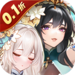 无双萌将折扣充值版 v1.0免费版