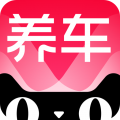 天猫养车手机 3.6.7