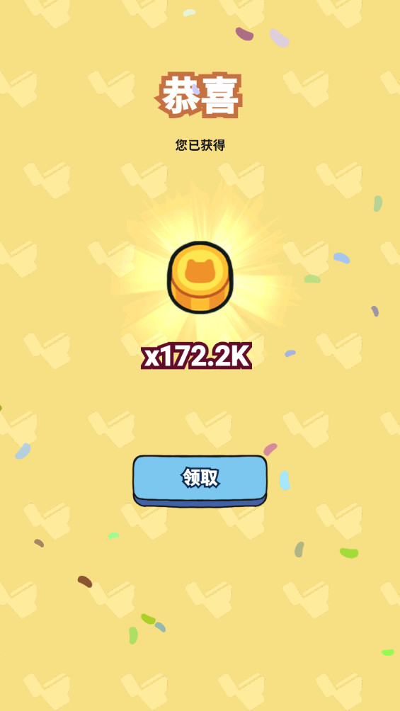 我的猫屎咖啡店破解版(My Purrfect Cat Hotel) 1.3.7截图