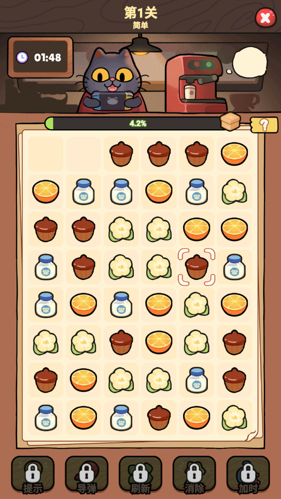 我的猫屎咖啡店破解版(My Purrfect Cat Hotel) 1.3.7截图