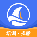 航运e家 3.3.9