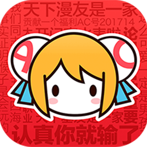 acfun 6.77.0.1306