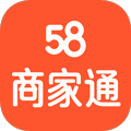 58同城商家 3.46.0