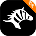 斑马司机端 6.40.5.0002