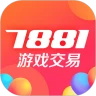 7881游戏交易平台 2.10.80
