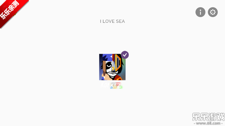 节奏盒子Korkrz模组 v0.5.6截图